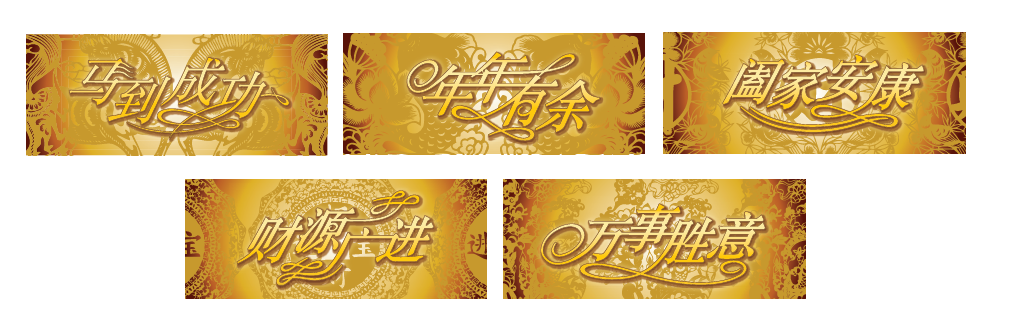 pcgs推出限量版新年禮品幣設(shè)計背面祝福語標(biāo)簽 pcgs推出限量版新年禮品幣設(shè)計背面祝福語標(biāo)簽