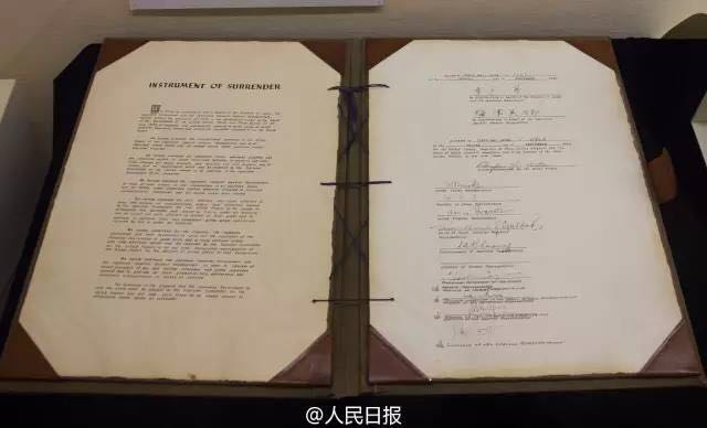 為什么抗戰(zhàn)勝利日是9月3日？
