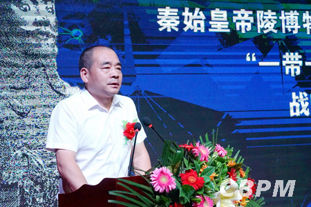 中國印鈔造幣與秦始皇帝陵博物院舉行“一帶一路”貨幣文化項目開發(fā)戰(zhàn)略合作簽約儀式