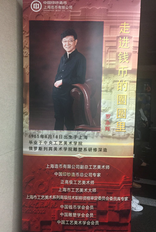 圖片點(diǎn)擊可在新窗口打開查看
