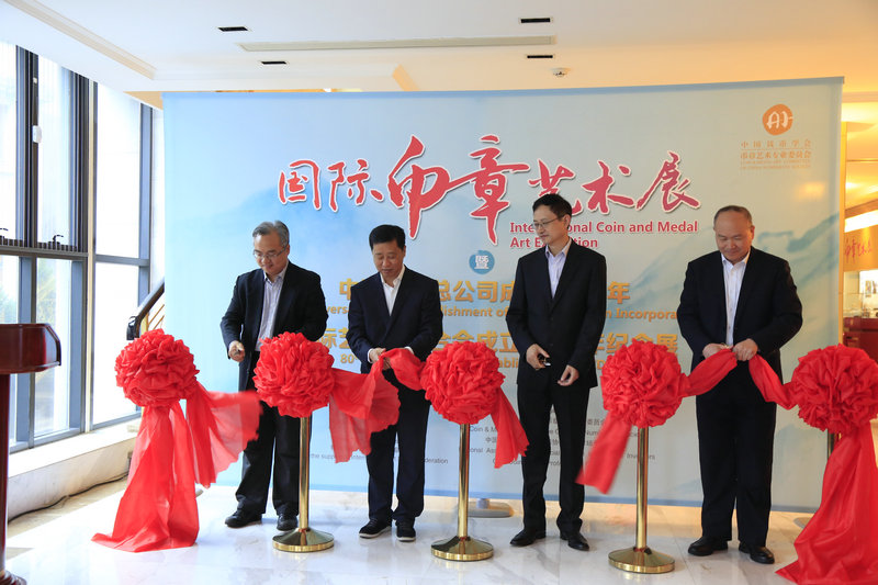 圖片點擊可在新窗口打開查看