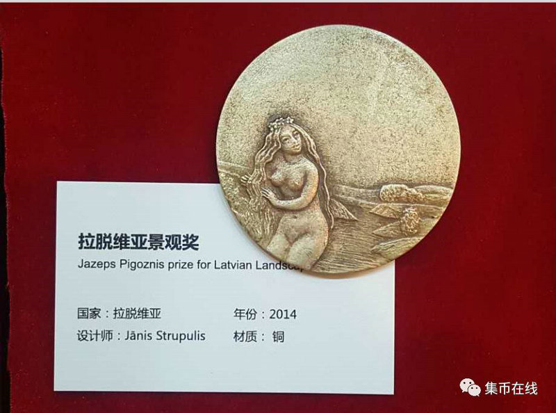 圖片點擊可在新窗口打開查看