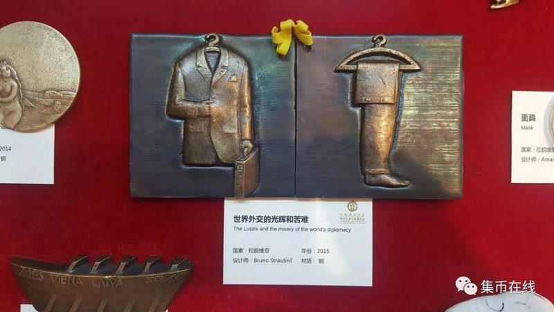 圖片點擊可在新窗口打開查看