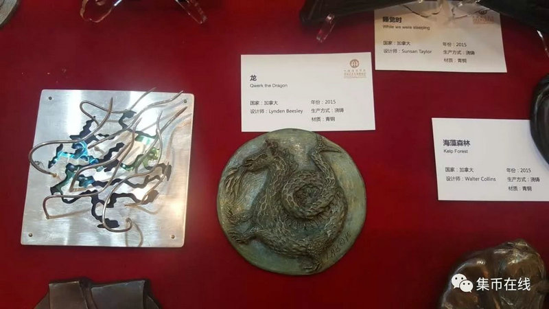 圖片點擊可在新窗口打開查看