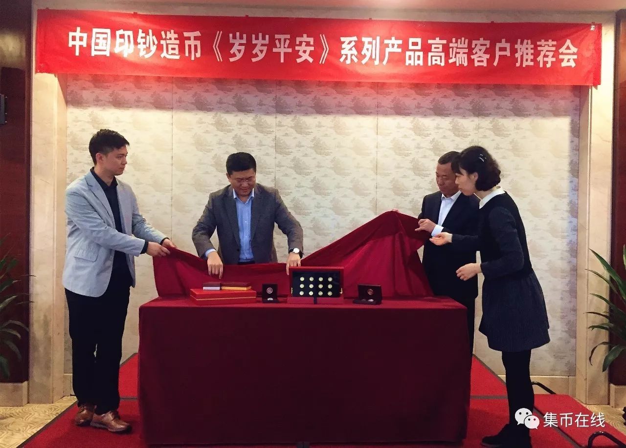 圖片點(diǎn)擊可在新窗口打開查看