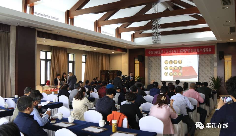 圖片點(diǎn)擊可在新窗口打開查看