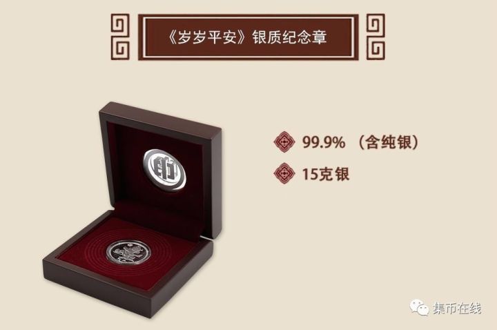 圖片點(diǎn)擊可在新窗口打開查看