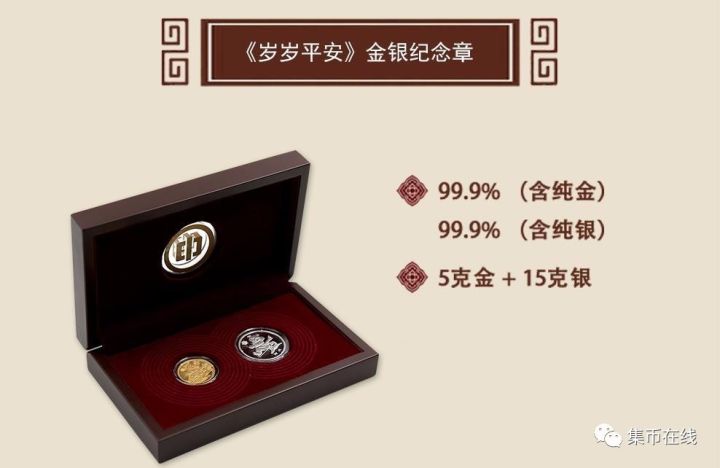 圖片點(diǎn)擊可在新窗口打開查看