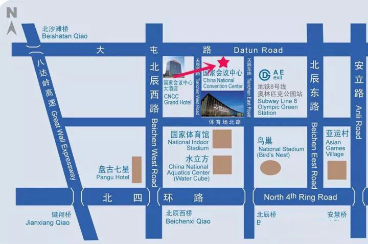 【博覽會】2017北京國際錢幣博覽會，我們在這里?。?！