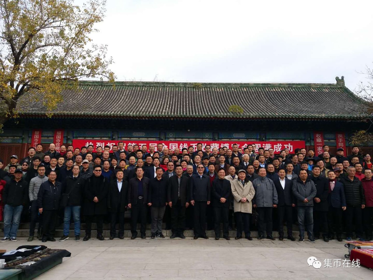 圖片點擊可在新窗口打開查看