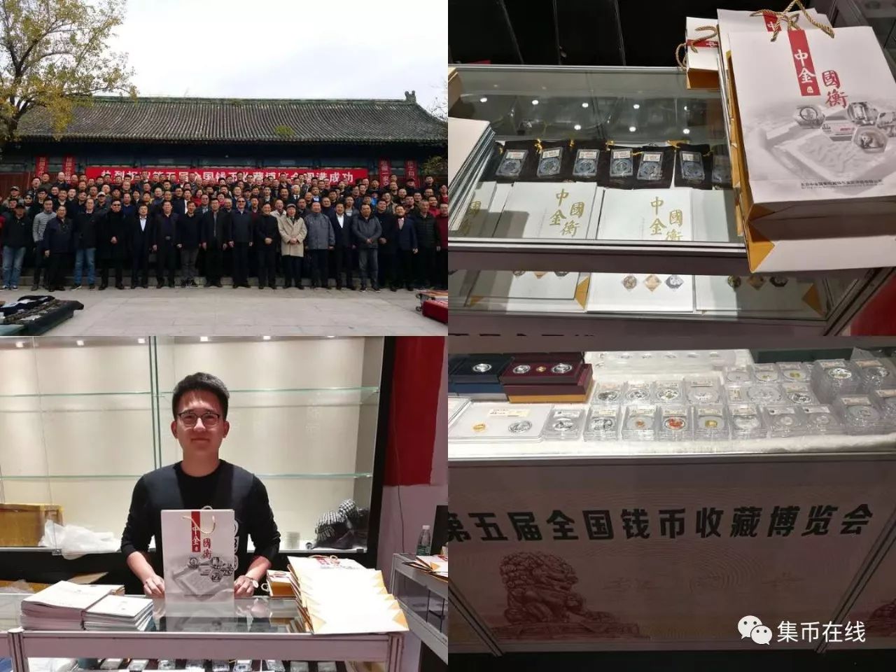 圖片點擊可在新窗口打開查看