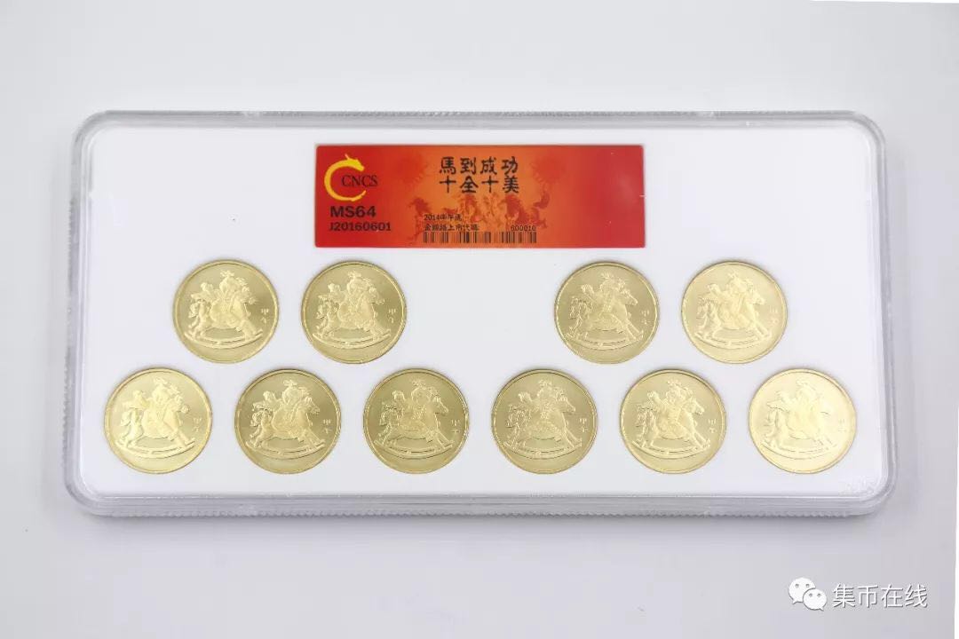 你的錢幣是真是假？三大評(píng)級(jí)公司幫你免費(fèi)線上鑒定！