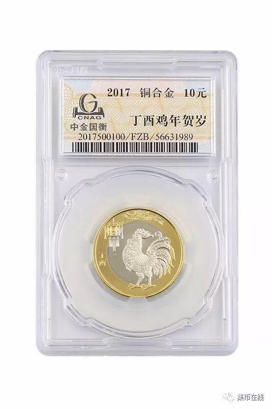你的錢幣是真是假？三大評(píng)級(jí)公司幫你免費(fèi)線上鑒定！