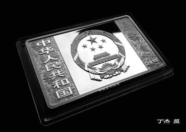 生肖狗年金銀幣上的防偽微縮文字你發(fā)現(xiàn)了嗎？