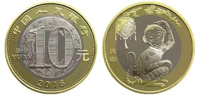 重磅！2018世界硬幣大獎(jiǎng)“終極大獎(jiǎng)”揭曉