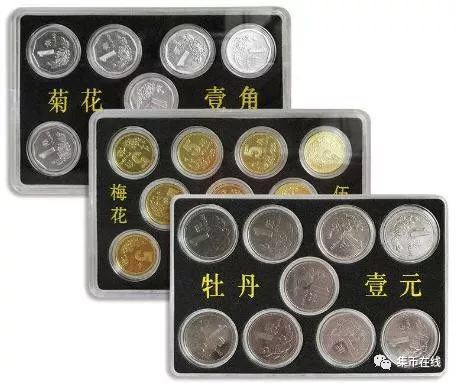 家里的硬幣市價(jià)已經(jīng)翻了42倍！你知道嗎？附最新硬幣價(jià)格表
