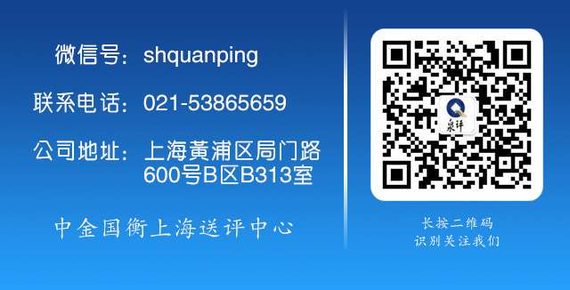 同分同品種錢幣價格相差一倍？為您解讀最神秘的評級錢幣