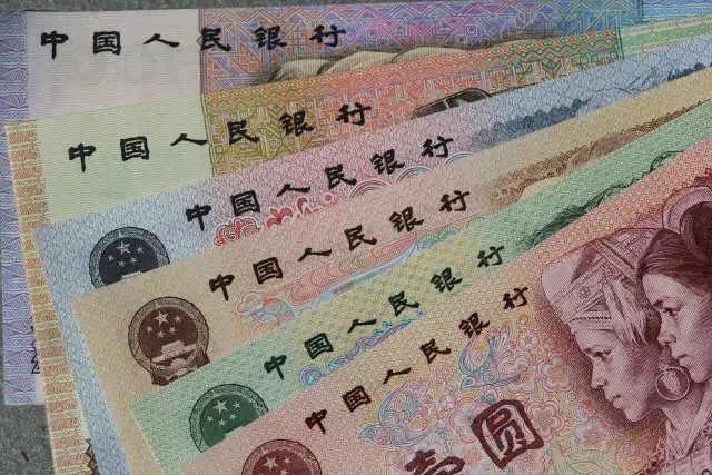 第四套人民幣居然這么牛！開(kāi)創(chuàng)了那么多第一次！
