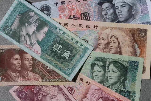 第四套人民幣居然這么牛！開(kāi)創(chuàng)了那么多第一次！