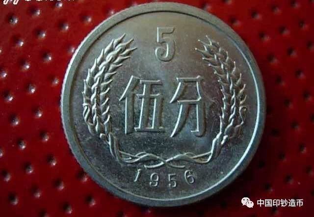 打賭！這些人民幣冷知識，第一個你就不知道~