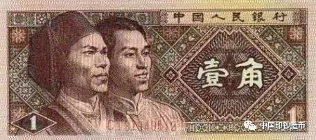 打賭！這些人民幣冷知識，第一個你就不知道~