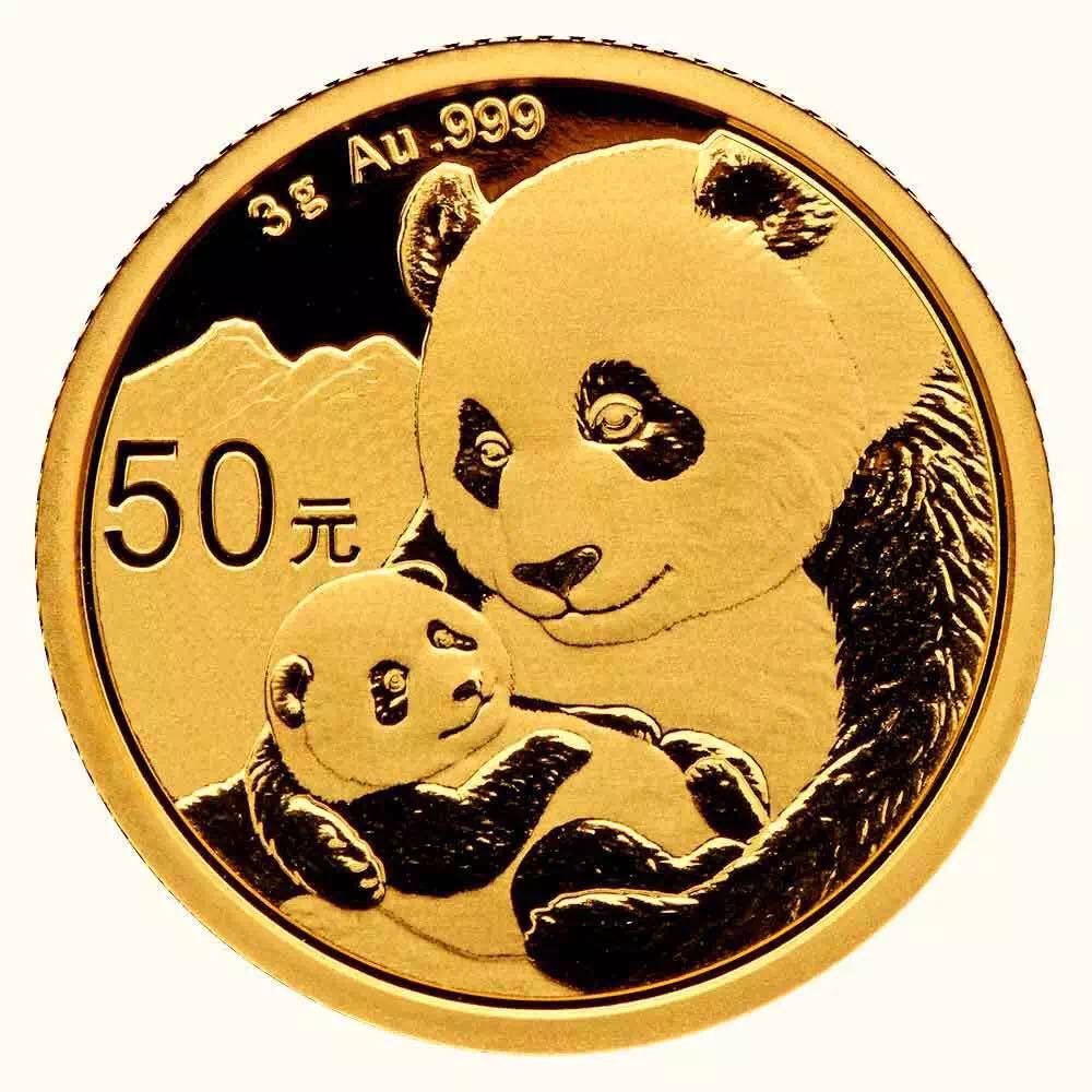 【發(fā)行公告】2019版熊貓金銀紀念幣發(fā)行！母子熊貓，太有愛了！