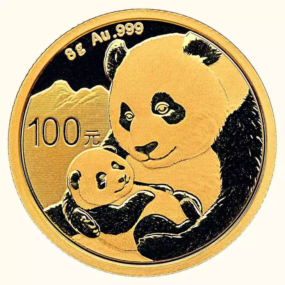 【發(fā)行公告】2019版熊貓金銀紀念幣發(fā)行！母子熊貓，太有愛了！