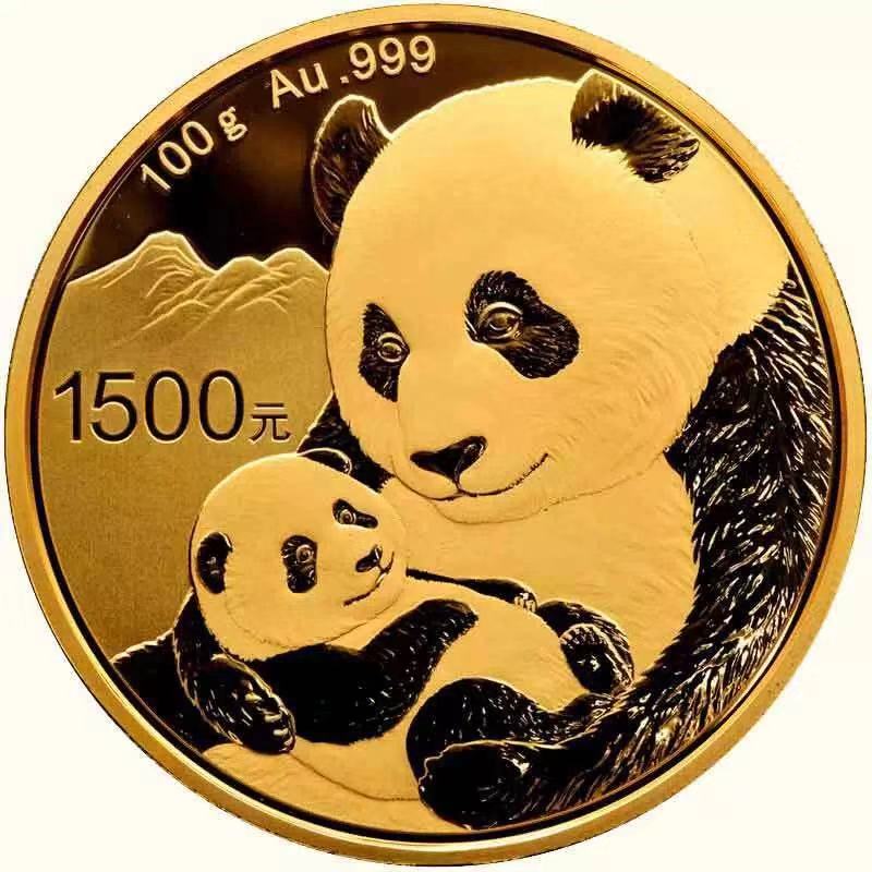 【發(fā)行公告】2019版熊貓金銀紀念幣發(fā)行！母子熊貓，太有愛了！