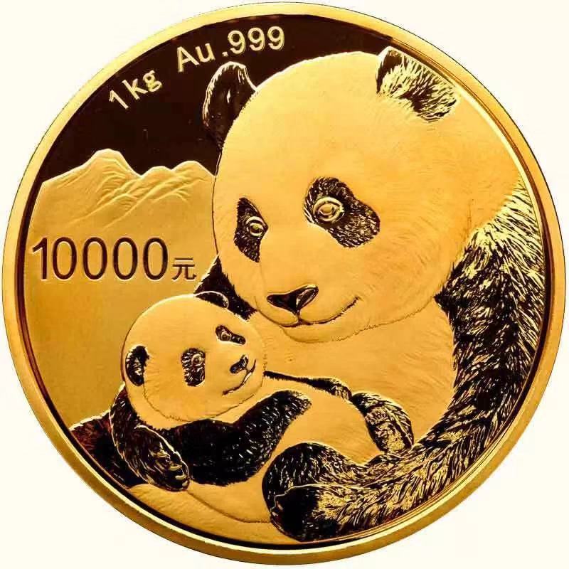 【發(fā)行公告】2019版熊貓金銀紀念幣發(fā)行！母子熊貓，太有愛了！