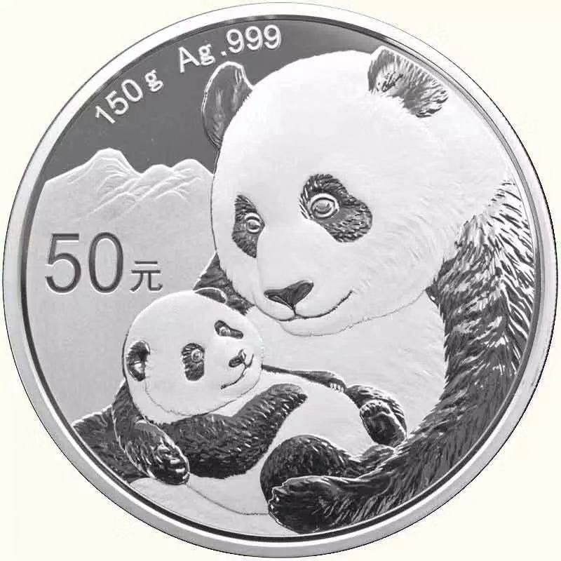 【發(fā)行公告】2019版熊貓金銀紀念幣發(fā)行！母子熊貓，太有愛了！