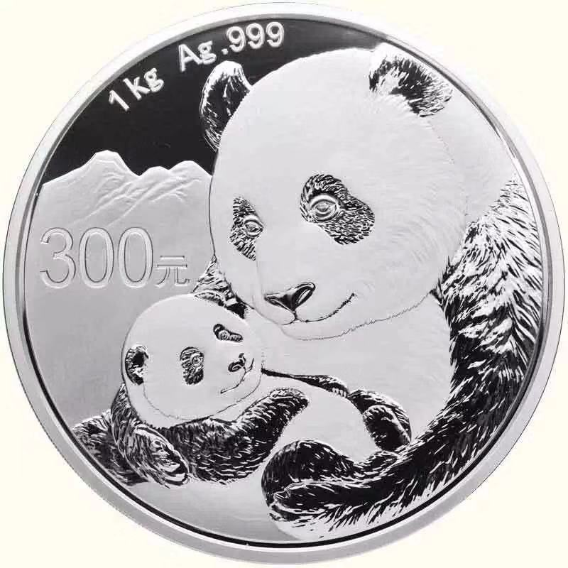 【發(fā)行公告】2019版熊貓金銀紀念幣發(fā)行！母子熊貓，太有愛了！