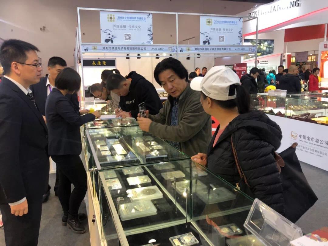 服務(wù)升級，再創(chuàng)佳績丨記錄中金國衡2018錢博會上的那些事兒