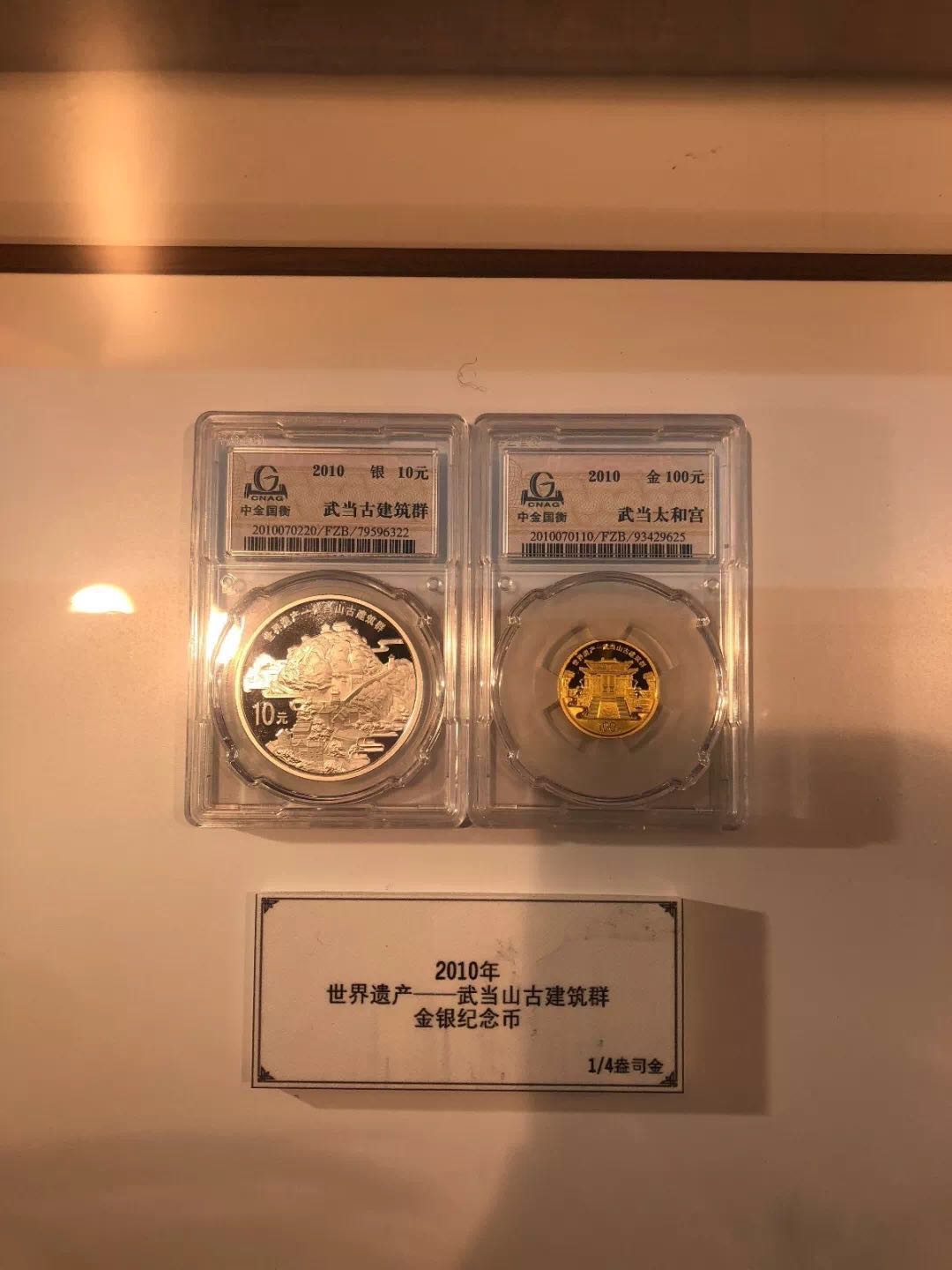 服務(wù)升級，再創(chuàng)佳績丨記錄中金國衡2018錢博會上的那些事兒