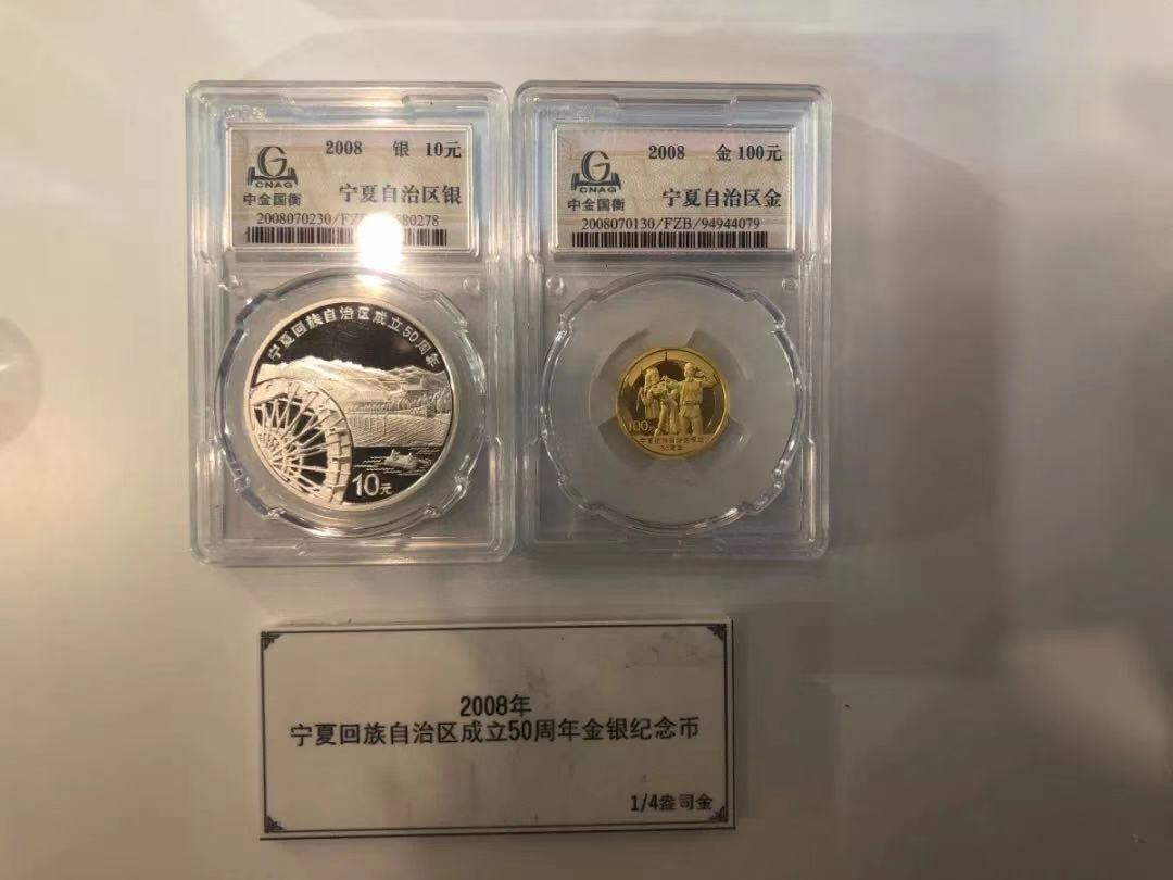 服務(wù)升級，再創(chuàng)佳績丨記錄中金國衡2018錢博會上的那些事兒